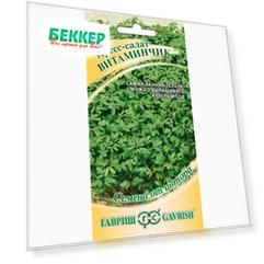 Кресс-салат Витаминчик Гавриш