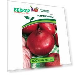 Лук репчатый Кармен МС Партнер