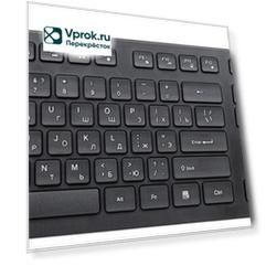 Клавиатура проводная Sonnen KB-8280 USB 104 плоские клавиши черная