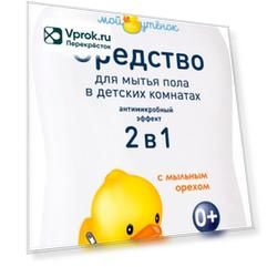 Средство для мытья пола Мой Утенок 250мл