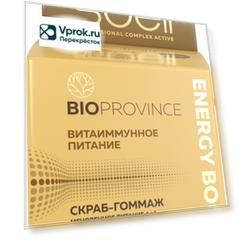 Скраб-гоммаж для лица Soell BioProvince Energy Boost 100мл