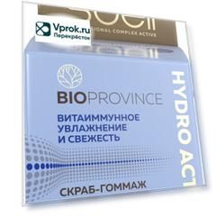 Скраб-гоммаж для лица Soell BioProvince Hydro Active 100мл