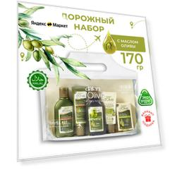 Подарочный дорожный набор Dalan D'Olive турецкой косметики для путешественника 170 гр: Крем для рук и тела, Гель для душа, Кондиционер бальзам для волос, Натуральное мыло твердое, Шампунь для волос
