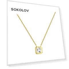 Колье SOKOLOV из желтого золота с горным хрусталем