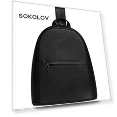 Рюкзак чёрный SOKOLOV из натуральной кожи