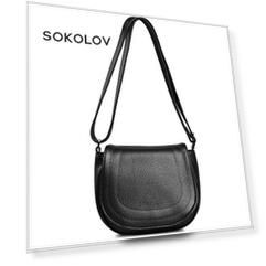 Сумка сэддл чёрная SOKOLOV из натуральной кожи
