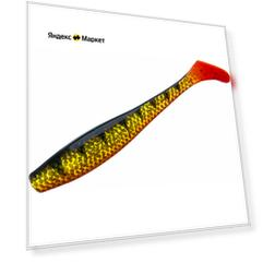 Силиконовая приманка Narval Choppy Tail 16cm #019 3 шт.