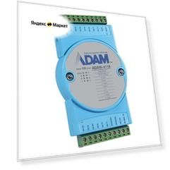 Модуль интерфейсный Adam-4118-c Advantech 8Thermocouple Robust Modbus RS-485 Remote I/O Adam-4118-c .