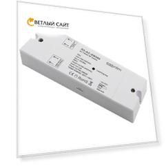 Беспроводной выключатель 576Вт Easydim RX-AC-SW500 00-00001790