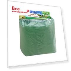 Сетка от птиц Чисто Быстро