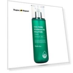 Farmstay Cica Farm Regenerating Solution Toner с центеллой азиатской, 200 мл