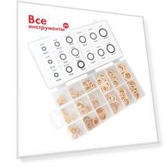 Медные шайбы WIEDERKRAFT WDK-214067