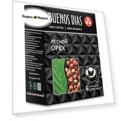Дрип кофе Buenos Dias Лесной Орех 6шт*10гр Кофе молотый ароматизированный в дрип пакетах