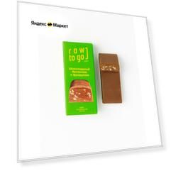 Raw to go / Шоколадный батончик с Фундуком, 45г х 8 шт