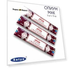 Набор Satya Опиум Мак - 3 упаковки по 15 гр - ароматические благовония, палочки, Opium - Сатия, Сатья