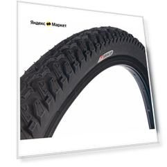 Покрышка 4BIKE 26" × 2.125, E364