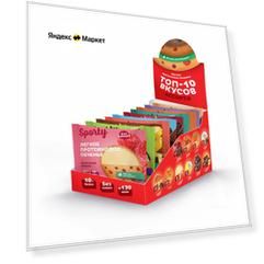 Ассорти ТОП-10 Протеиновое печенье Sporty Protein Light, 10 вкусов, 10 шт х 40г, без сахара