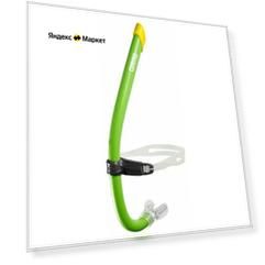 Трубка для плавания фронтальная Arena Swim Snorkel Pro III, зеленая