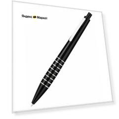 Шариковая ручка Accent Brillant (LM 298 LD)