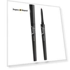 Pupa Карандаш для глаз Vamp! Eye pencil, оттенок 202 outstanding brown