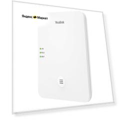 Yealink W80B (new version)