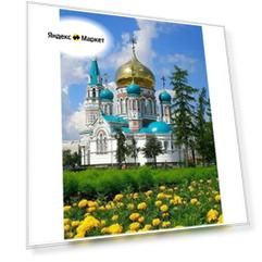 Алмазная мозаика на подрамнике 40x50 см. BoomBoomShop. "Церковь 2"
