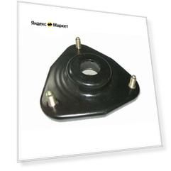 Опора амортизатора переднего A21BJ2901110 Chery для Chery Fora, Mitsubishi Lancer, Mirage, Vortex Estina / Чери для Чери Фора, Митсубиси Лансер, Мираж, Вортекс Истина