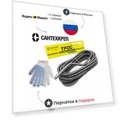 Трос сантехнический для прочистки канализации 5 м