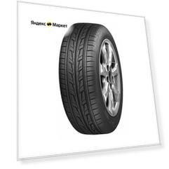 Cordiant Road Runner 195/65 R15 91H летняя