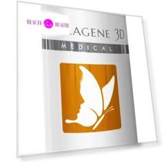 Коллаген 3Д Крем для лица BEAUTY SKIN Ночной 30 мл