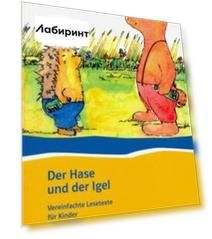 Der Hase und der Igel