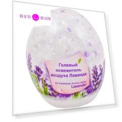 KeraSys Освежитель воздуха гелевый Лаванда 320г