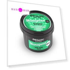 Organic Shop Маска-блеск для волос Макарена 100 мл