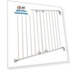 Барьер-калитка Safety 1st Wall-fix extending metal