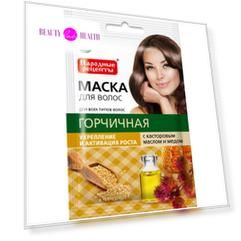 Фитокосметик Народные рецепты Маска для роста волос Горчичная с касторовым маслом и медом 30мл