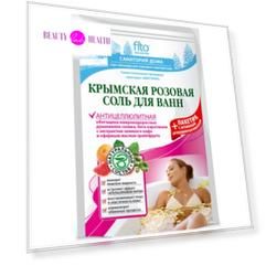Фитокосметик Санаторий дома Соль для ванн Крымская розовая Антицеллюлитная 530г