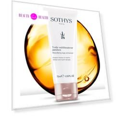 Сотис (Sothys) Beautifying Legs Enhancer 75 мл Тональный крем-гель для ног S109744