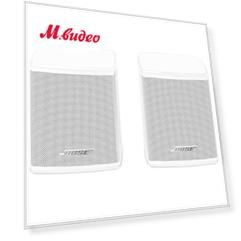 Bose Surround Speakers White