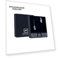 Ионизатор из серебра 1197ИЗ00801