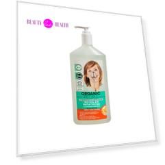 Organic people ЭКО Гель для мытья посуды Green clean orange 500мл