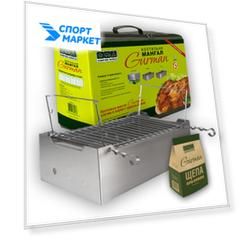 Коптильня Camping World Gurman Складная
