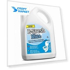 Жидкость Для Биотуалета Thetford Porta Potti B-Fresh Blue 2Л