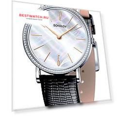 fashion наручные  женские часы Sokolov 153.30.00.001.06.01.2. Коллекция Harmony