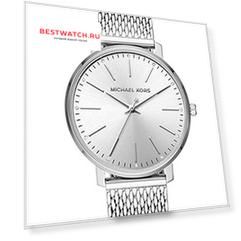 fashion наручные  женские часы Michael Kors MK4338. Коллекция Pyper