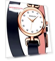fashion наручные  женские часы Sokolov 315.73.00.000.01.01.2. Коллекция I Want