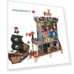 KidKraft Набор Пиратский форт