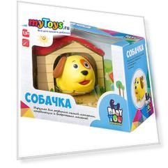Развивающая игрушка Bondibon "собачка с будкой"