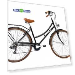 Bear Bike Lisbon (2020)