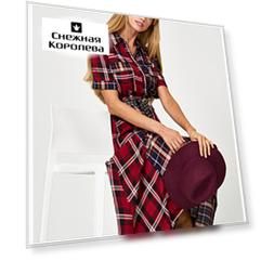 Клетчатое платье-рубашка