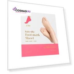 смягчающая маска для ног holika holika baby silky foot mask sheet
